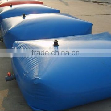 foldable water storage bladder made by PVC material factory 80L