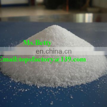 High quality low price polyacrylamide flocculant anionic pam cationic pam nonionic pam for water treatment coal washery oilfield