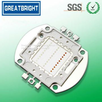 30W integrated RGB full color LED