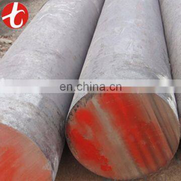 sae 1020 carbon round 8mm steel rod