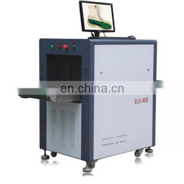 ELS-60S Detection System X Ray Machine