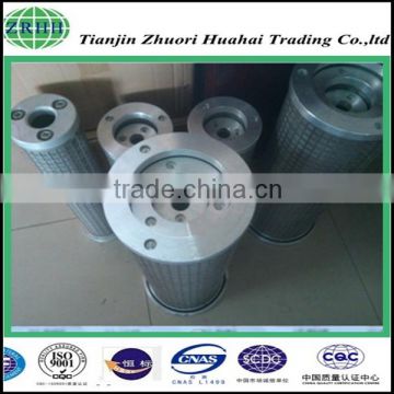 Supply oil filter insulating oil, turbine oil, hydraulic oil, gear oil compressor and other industrial use
