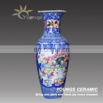China Ceramic Home Decorative Big Floor Vase