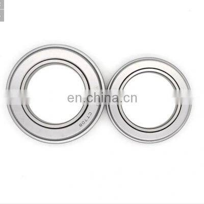 40X74 X19.7mm Clutch Release Bearing 688908 Dongfeng Tractor Parts 688908