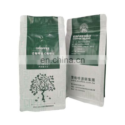 Aluminum  bag with valve zipper in customized stand up pouch for coffee bean