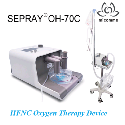 Medical ventilator / high flux oxygen therapy instrument / noninvasive ventilator