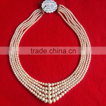 Natural Basera Pearl Beads