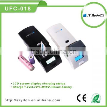Electronic type lithium battery universal charger best quality                        
                                                Quality Choice