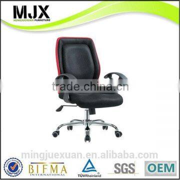 Modern most popular mesh cushion chair