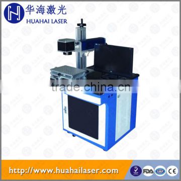 Eastern 30w/20w/10w fiber metal marking laser machine