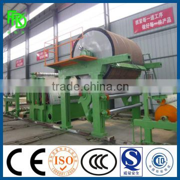 Mini type Used Tissue Making Machine/Small waste paper recycling plant/787 type toilet paper machine