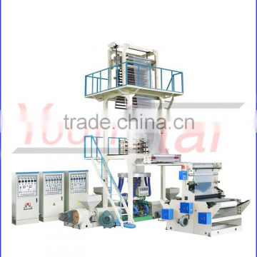 Double Layers Co-Extrusion Film Blowing/Printing Machine with cheaper price