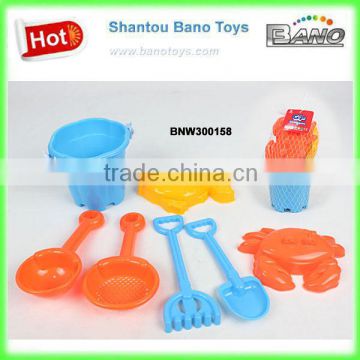 Promotioanl Toy Kids Magic Sand Toys 7pcs BNW300158