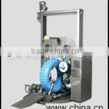 Ringcycle Wrapping Machine