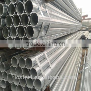 Q215B galvanized steel tube DN50