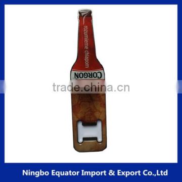 hot selling bottle opener keychain manufacture