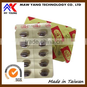 ISO GMP HACCP Certificate Terrapin Capsules best nutrition