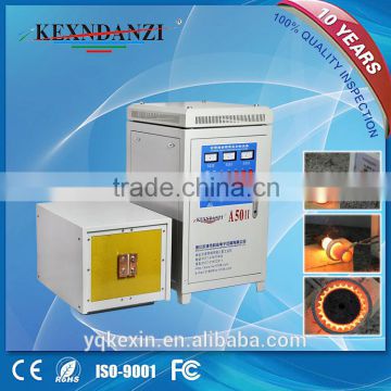 High efficeincy 50kw high frequency induction heating platinum smelting machine