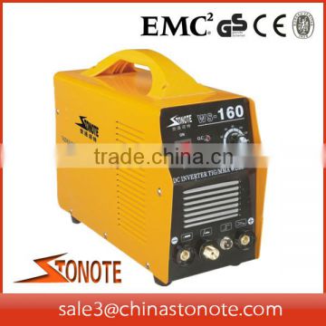 portable high frequency welding machine WS-160