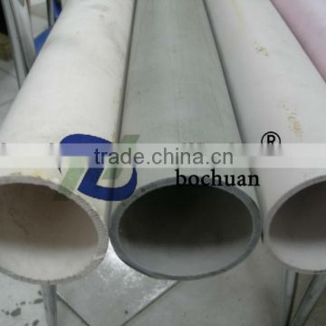 large diameter alumina ceramic tube