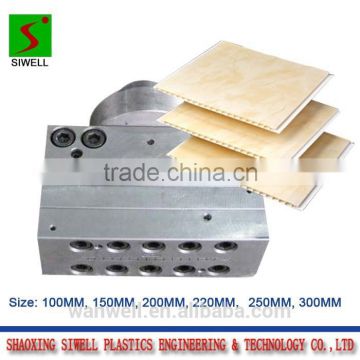 220MM Width PVC ceiling panel extrusion mould/die tool/sizing