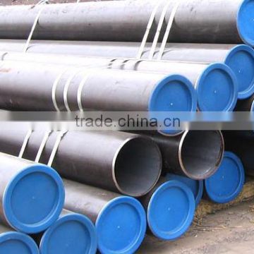 HIGH QUALITY SEAMLESS STEEL PIPE YOU CAN BUY FROM CHINA FACTORY