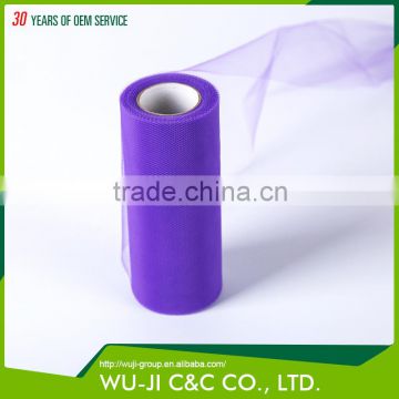 Factory direct sales all kinds of polyester soft tulle roll