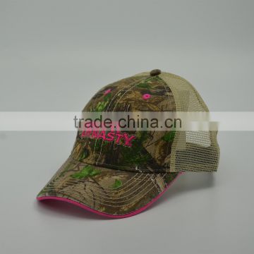 Custom caps wholesale Mesh trucker cap Hats cheap hats and caps online