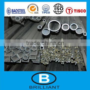 Tianjin!Aluminum Tube&Aluminium Pipe&Aluminum steel tube T6 material