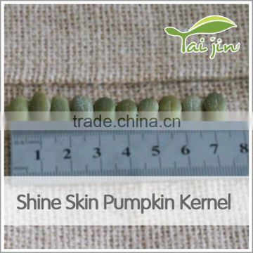Lady nail shine skin pumpkin seed kernel for food