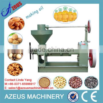 150kg/h small capacity cold press oil press machine mini