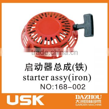 168F starter(iron) for USK 2KW gasoline generator 168F/2900H(GX160) 5.5HP/6.5HP spare part