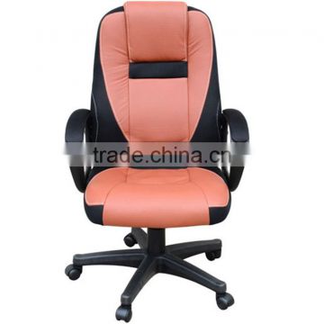 Swivel Executive Office Chairs