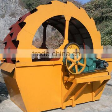 Double effect of sand cleaning and sand dewatering sand washing machine price