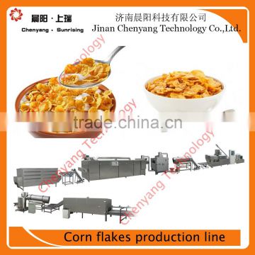 cereals corn flakes making production line