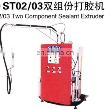 Silicone Extruder Machine/Two-group Sealant Extruder -CE