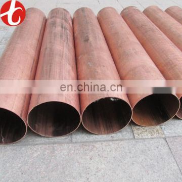 max tube copper pipes
