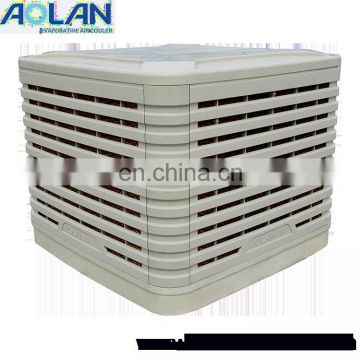 Low power consumption air cooler with 16000m3/h air flow industrial air coller