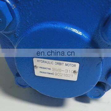 BM6-310 hydraulic orbit motor Low speed large torque cycloid hydraulic motor