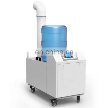 Humidifier for Sterilize Use