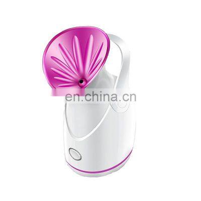 Hot Sale Item OEM 65ML Personal Care Facial Steamer 280W Portable Face Steamers For Facials