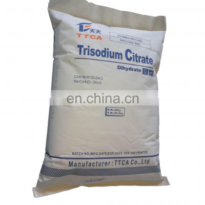 High quality trisodium citrate