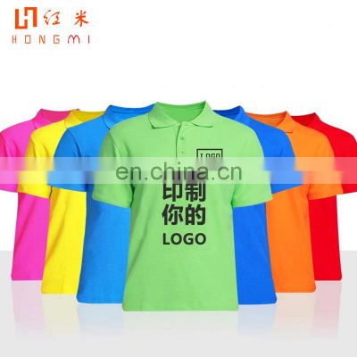 T-shirt cultural advertising shirt printing logo solid color cotton lapel staff short-sleeved polo overalls customization