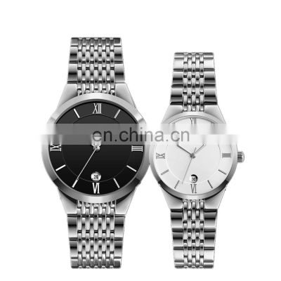 Skmei brand Q023 stainless steel wristwatches couple watch for men women