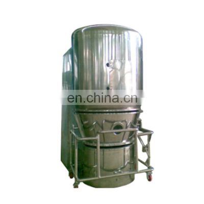 Powder fluidized bed drying machine/Particles Boiling dryer (GFG)