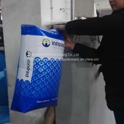 50kg fertilizer urea bag woven bag with inner film bag pattern size support customization