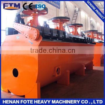 Automatic flotation machines for sale China