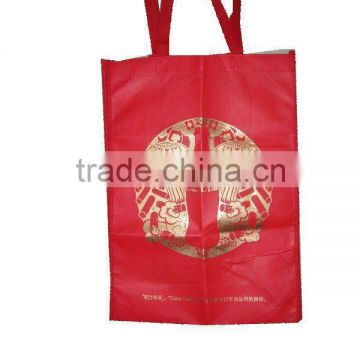 Polypropylene Breathable Custom Shopping Bags