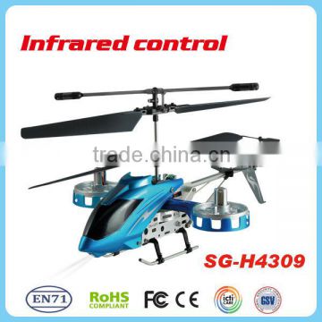 Good gift! IR control 4ch helicopter best rc toys china colorful toys