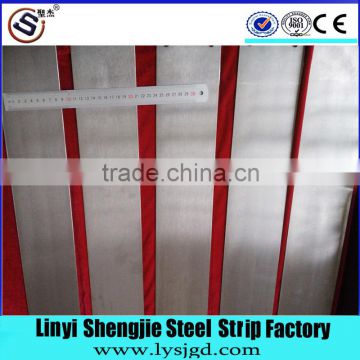 S40C/1040/40 Carbon structural steel strip